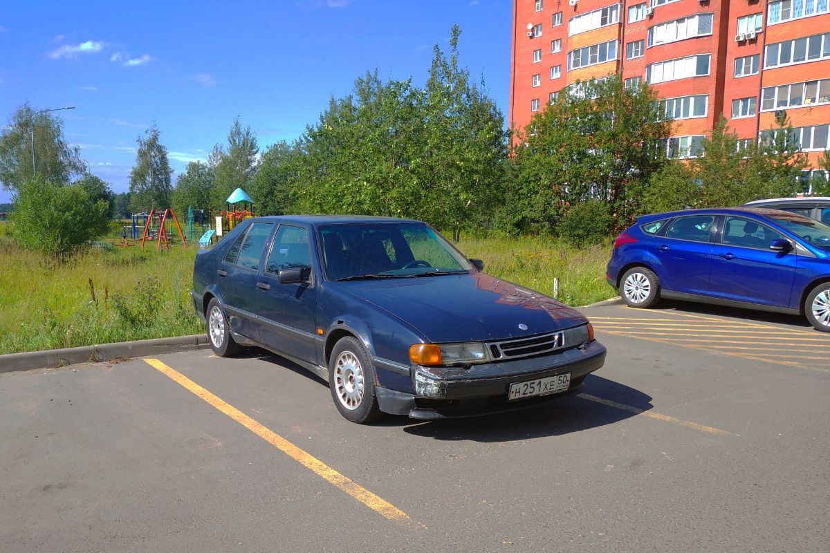 Московская область, № Н 251 ХЕ 50 — Saab 9000 '84-98