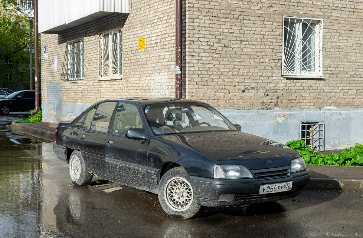 Башкортостан, № У 056 РР 02 — Opel Omega (A) '86–94