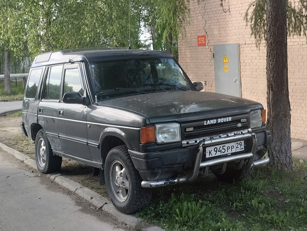 Архангельская область, № К 945 РР 29 — Land Rover Discovery (I) '89-98