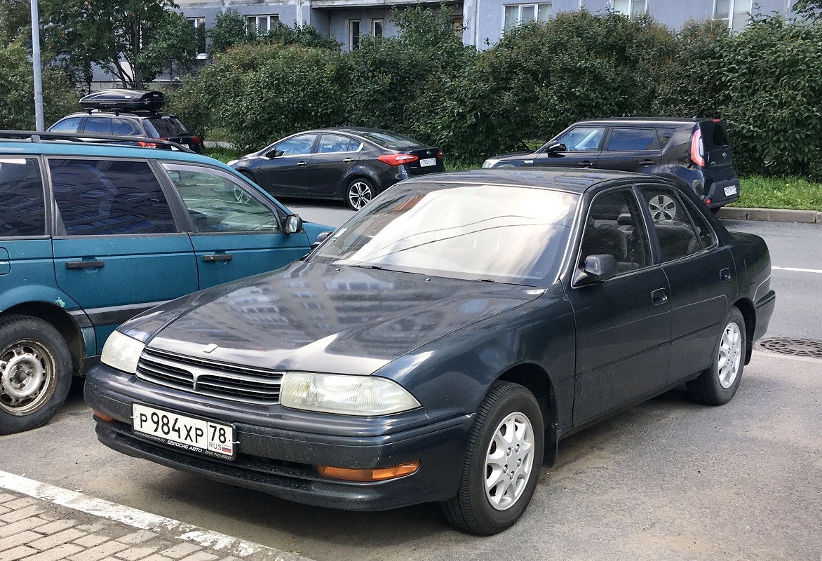 Санкт-Петербург, № Р 984 ХР 78 — Toyota Camry (V30) '90-94