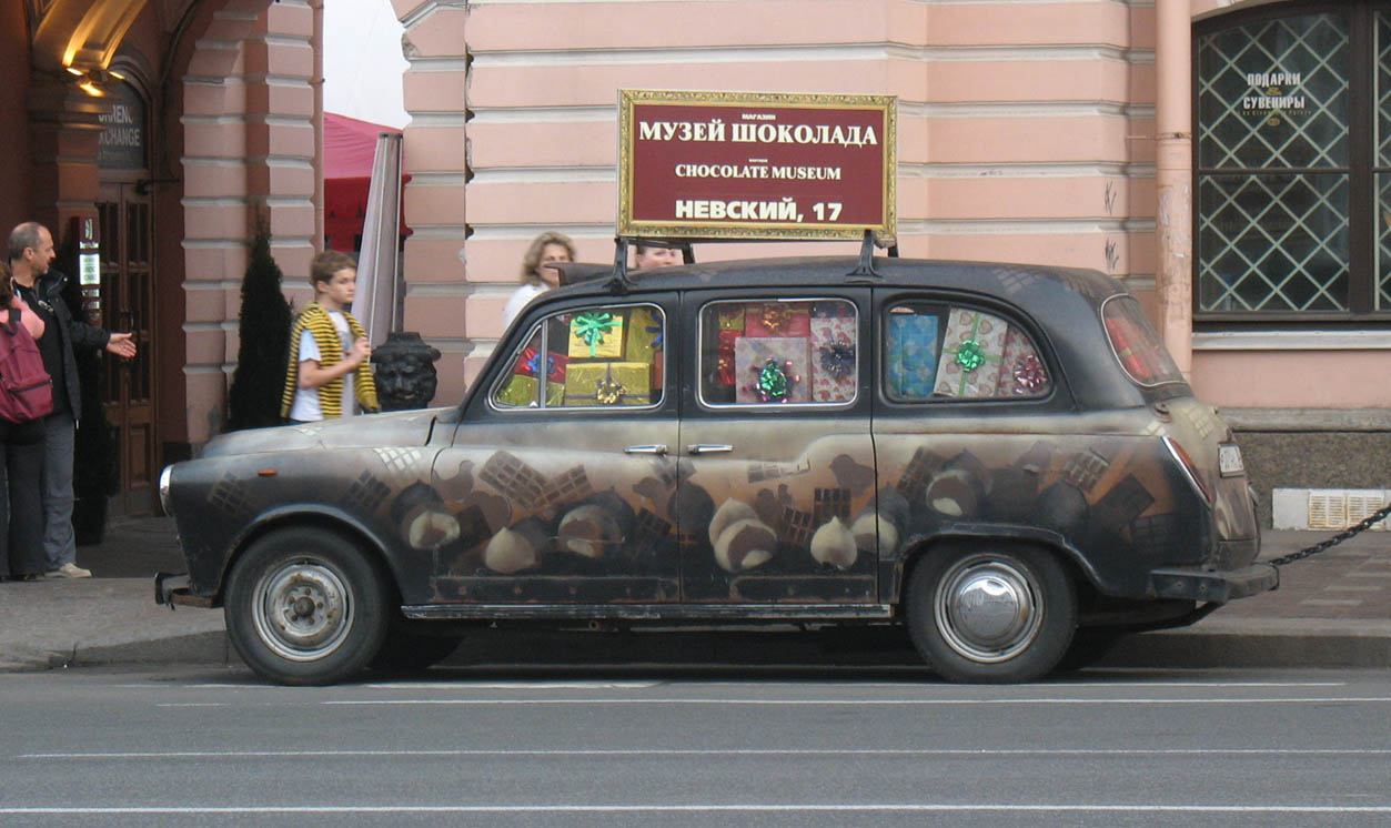 Санкт-Петербург, № Р 001 НХ 78 — Austin FX4S (LTI Carbodies) '82-97