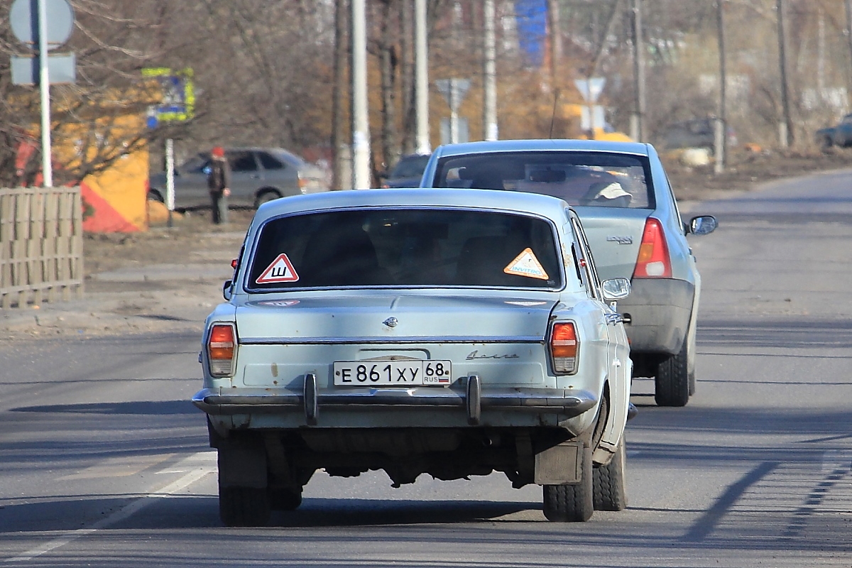 Тамбовская область, № Е 861 ХУ 68 — ГАЗ-24 Волга '68-86