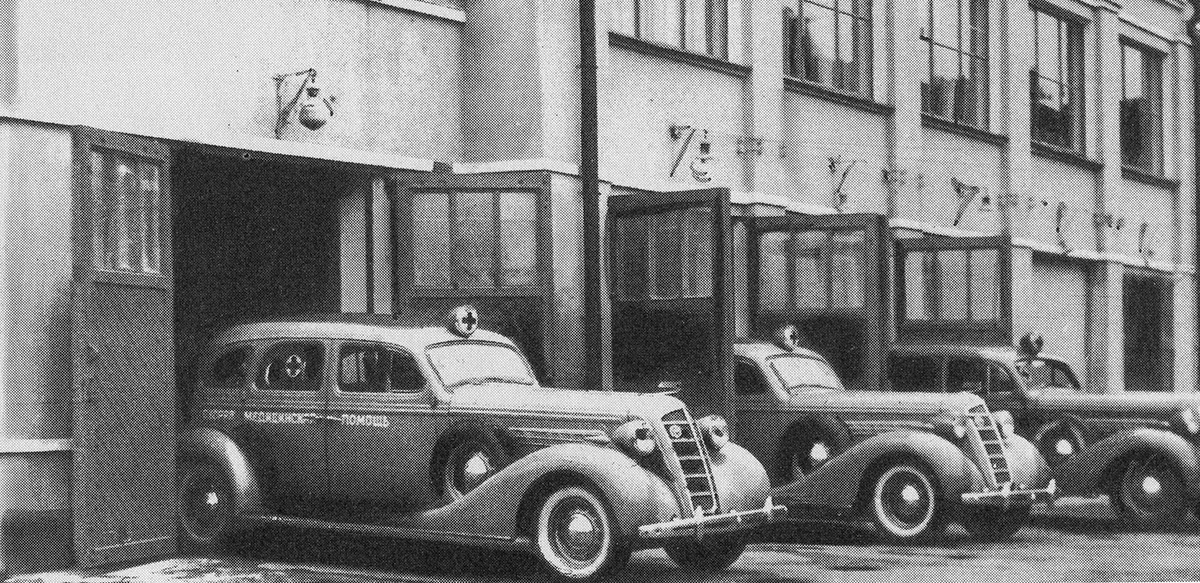 Исторические фотографии (до 2000 года) (Москва)