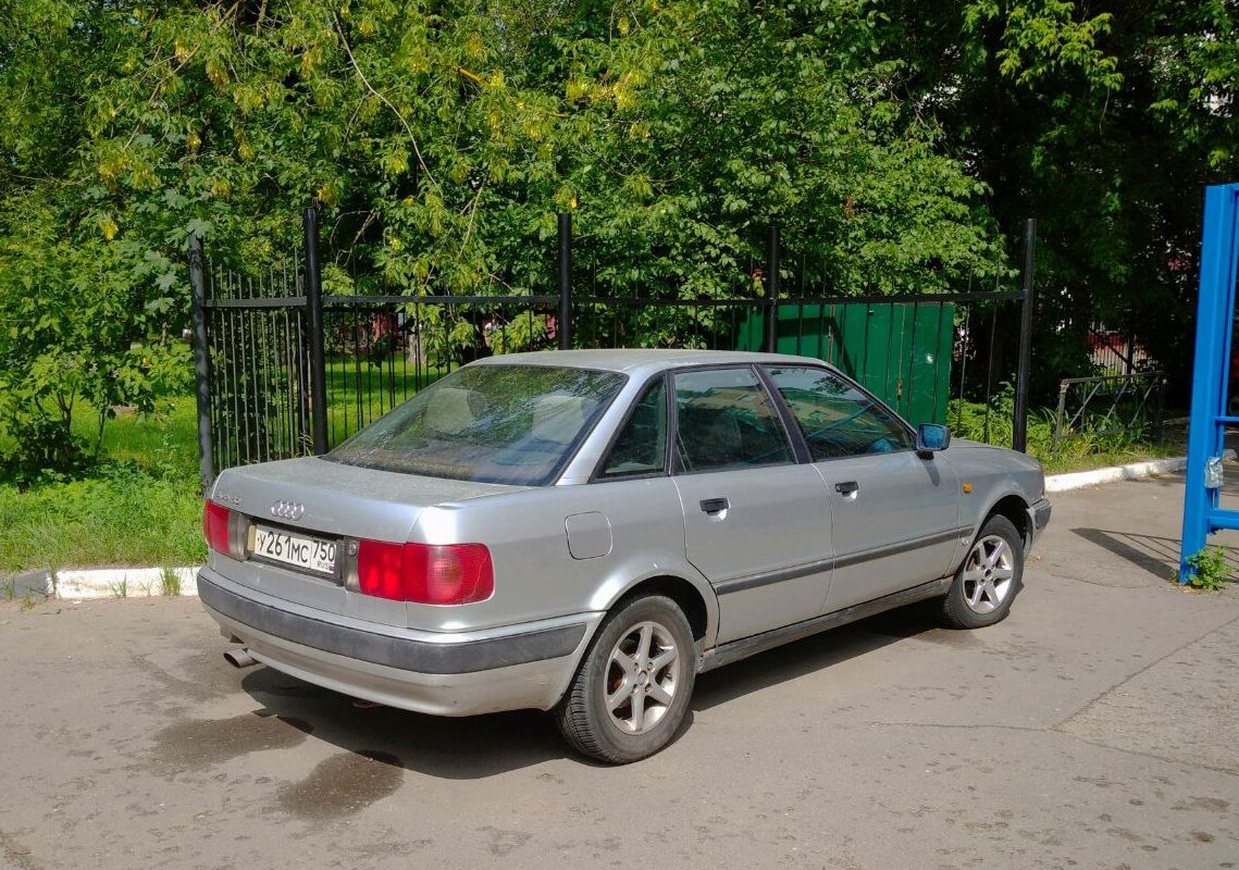 Московская область, № У 261 МС 750 — Audi 80 (B4) '91-96