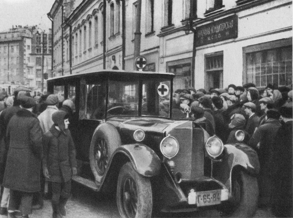 Москва, № Г-65-84 — Mercedes-Benz (Общая модель); Москва — Старые фотографии