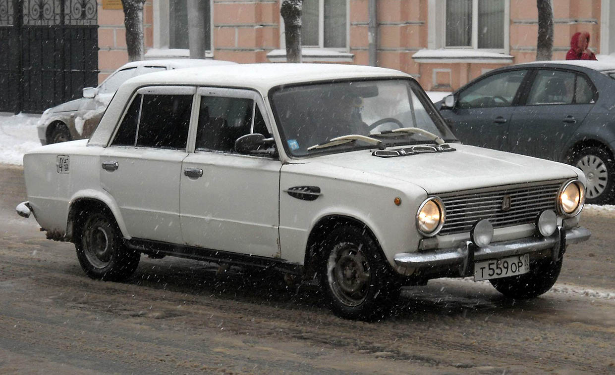 Рязанская область, № Т 559 ОР 62 — ВАЗ-2101 Жигули '70-83