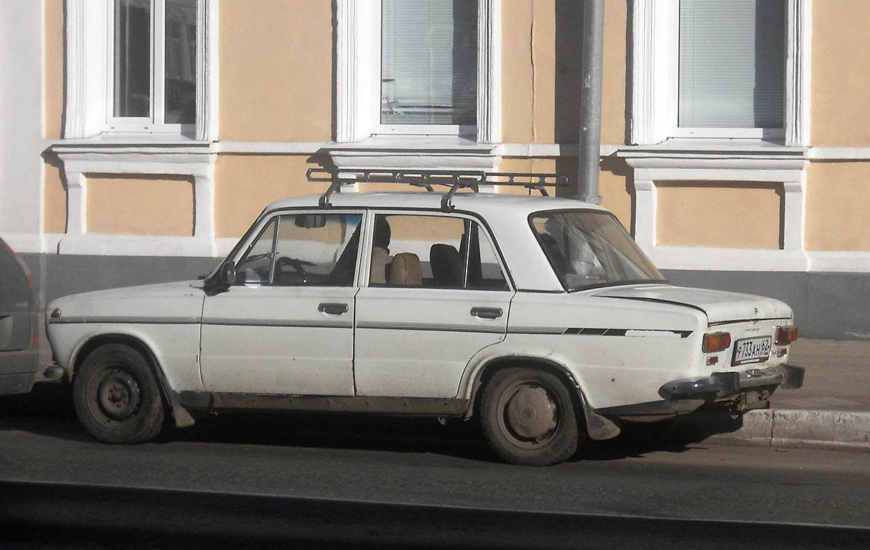 Рязанская область, № Р 733 АН 62 — ВАЗ-2101 Жигули '70-83
