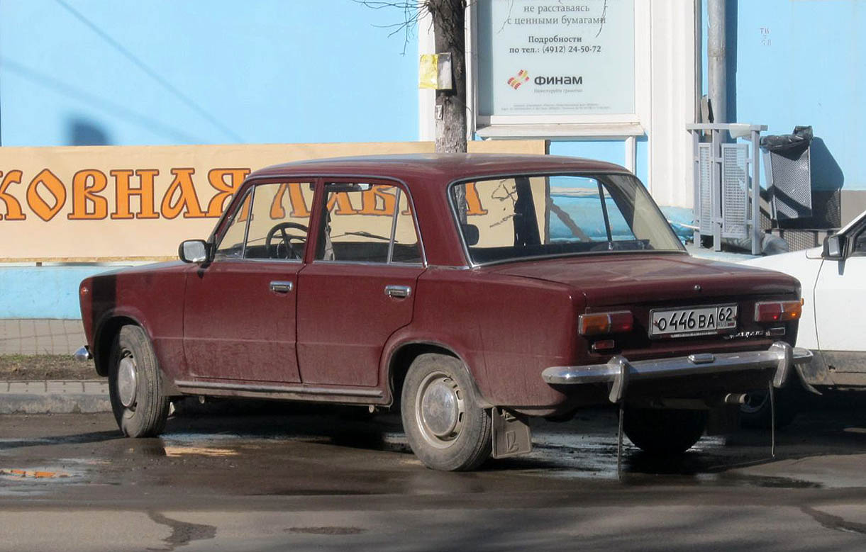 Рязанская область, № О 446 ВА 62 — ВАЗ-2101 Жигули '70-83