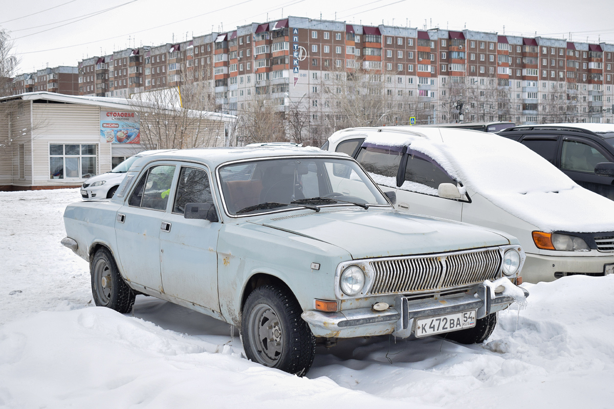 Алтайский край, № К 472 ВА 54 — ГАЗ-24-10 Волга '85-92