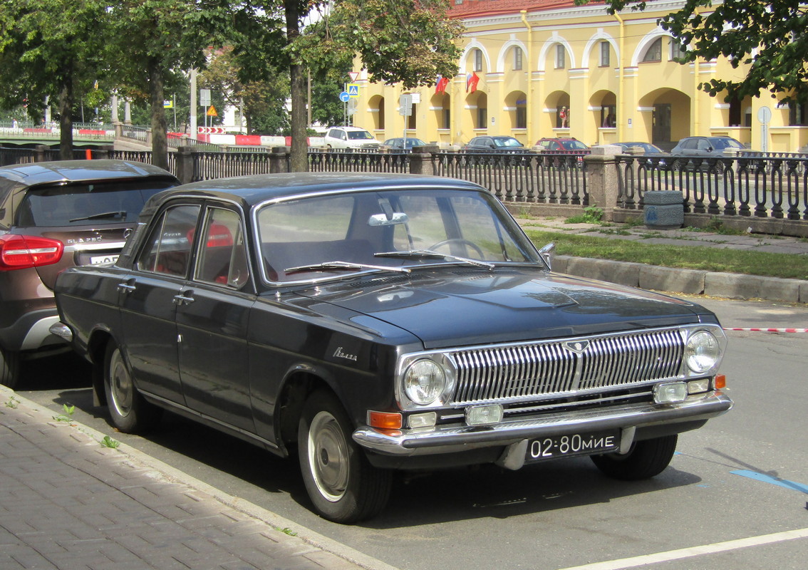 Минск, № 02-80 МИЕ — ГАЗ-24 Волга '68-86