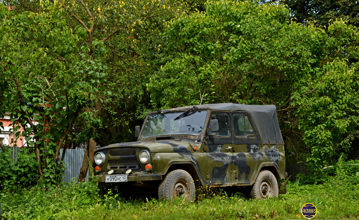 Калужская область, № Н 090 НС 40 — УАЗ-3151 '85-03