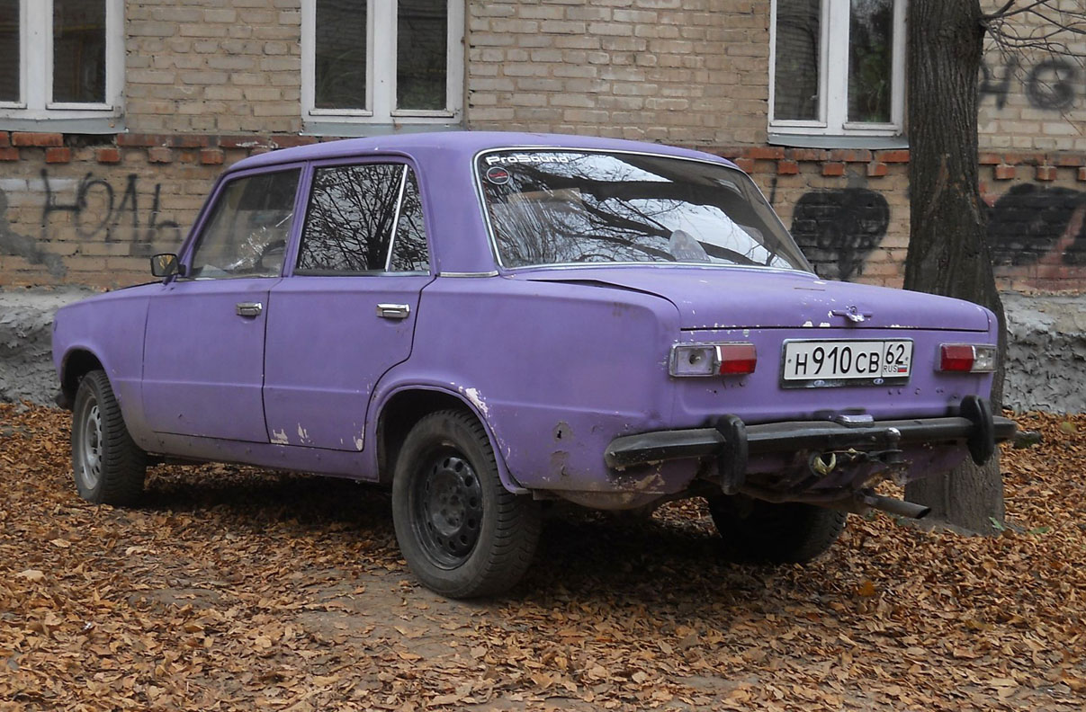 Рязанская область, № Н 910 СВ 62 — ВАЗ-2101 '70-83