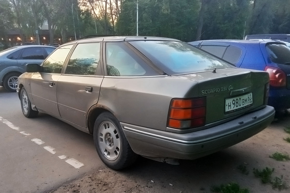 Рязанская область, № Н 980 ВМ 62 — Ford Scorpio (1G) '85-94