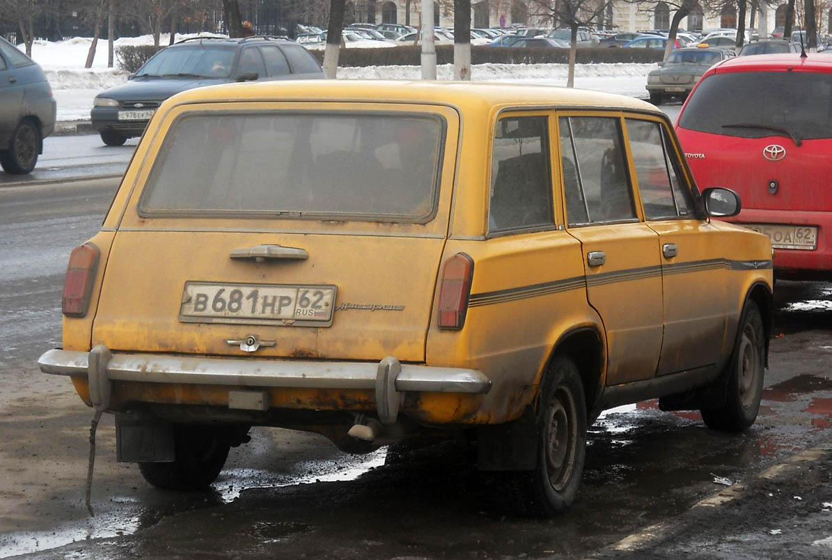 Рязанская область, № В 681 НР 62 — ВАЗ-2102 '71-86