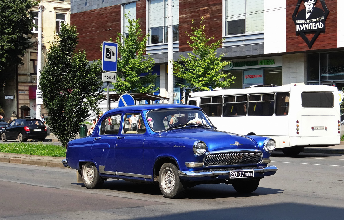 Львовская область, № 20-07 ЛВБ — ГАЗ-М-21И Волга '58-62