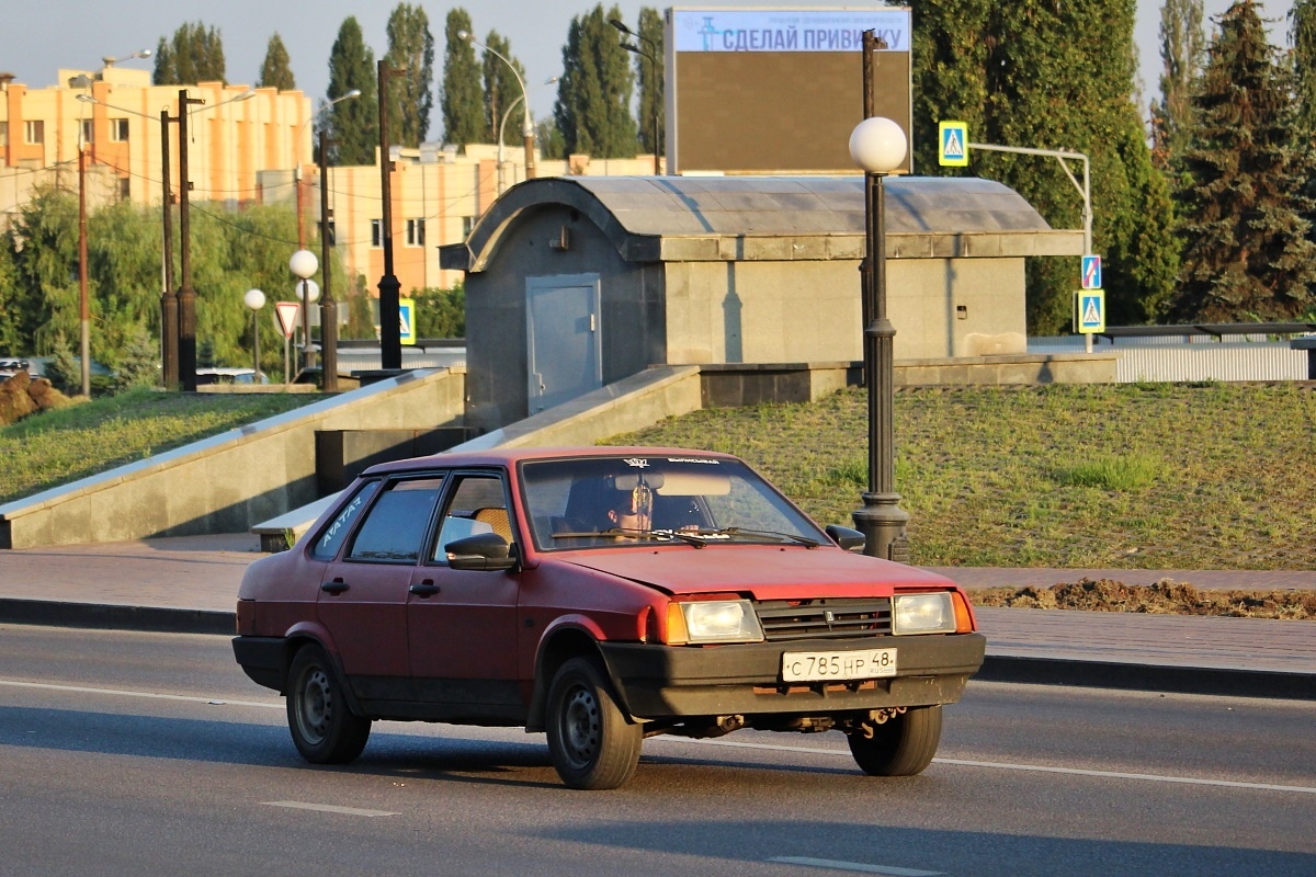 Липецкая область, № С 785 НР 48 — ВАЗ-21099 '90-04