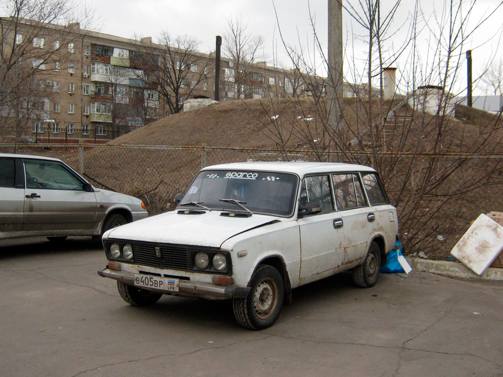 Луганская область, № В 405 ВР — ВАЗ-2102 '71-86