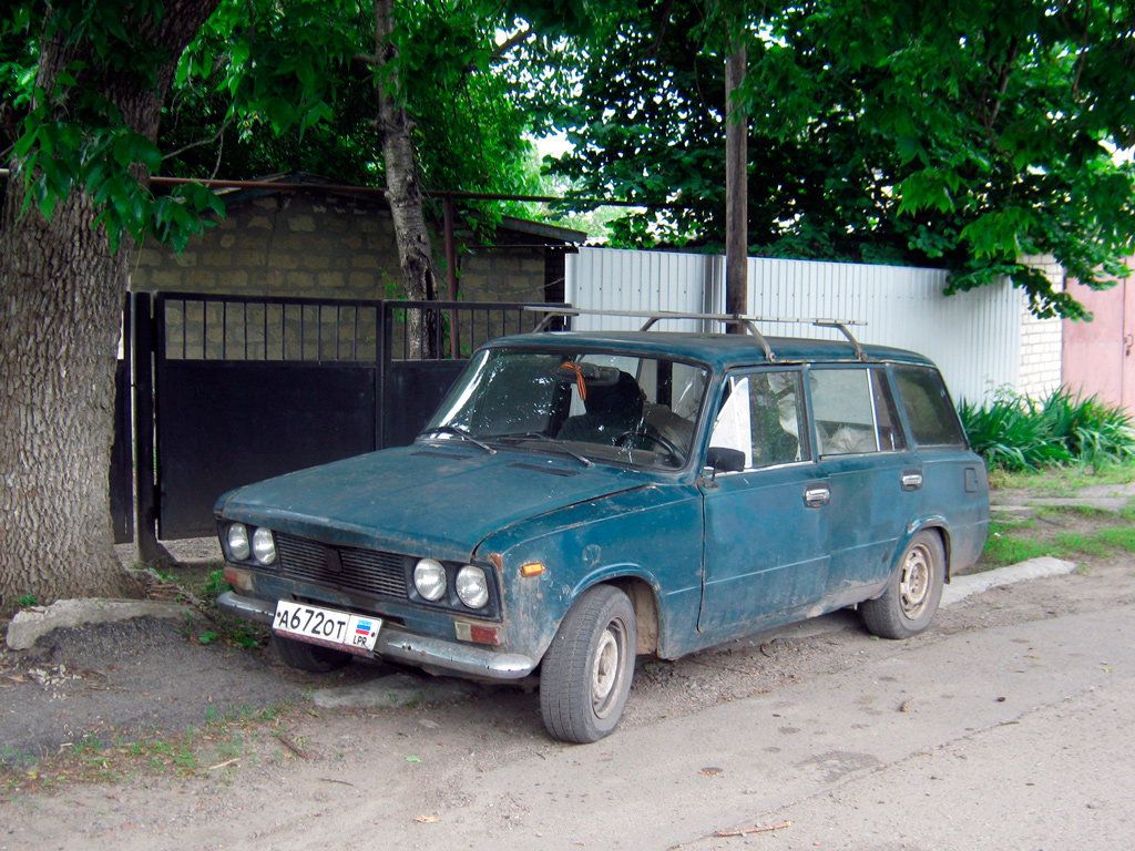 Луганская область, № А 672 ОТ — ВАЗ-2102 '71-86