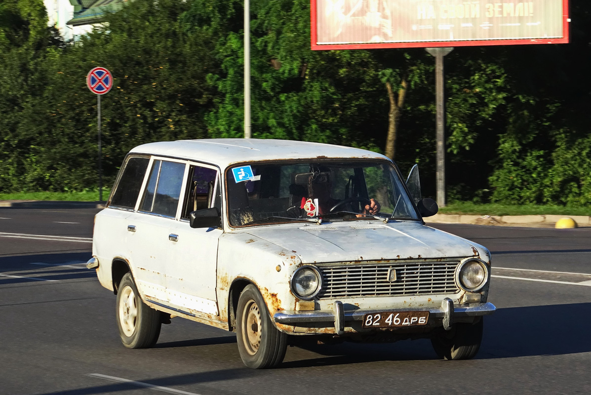 Львовская область, № 82-46 ДРБ — ВАЗ-2102 '71-86