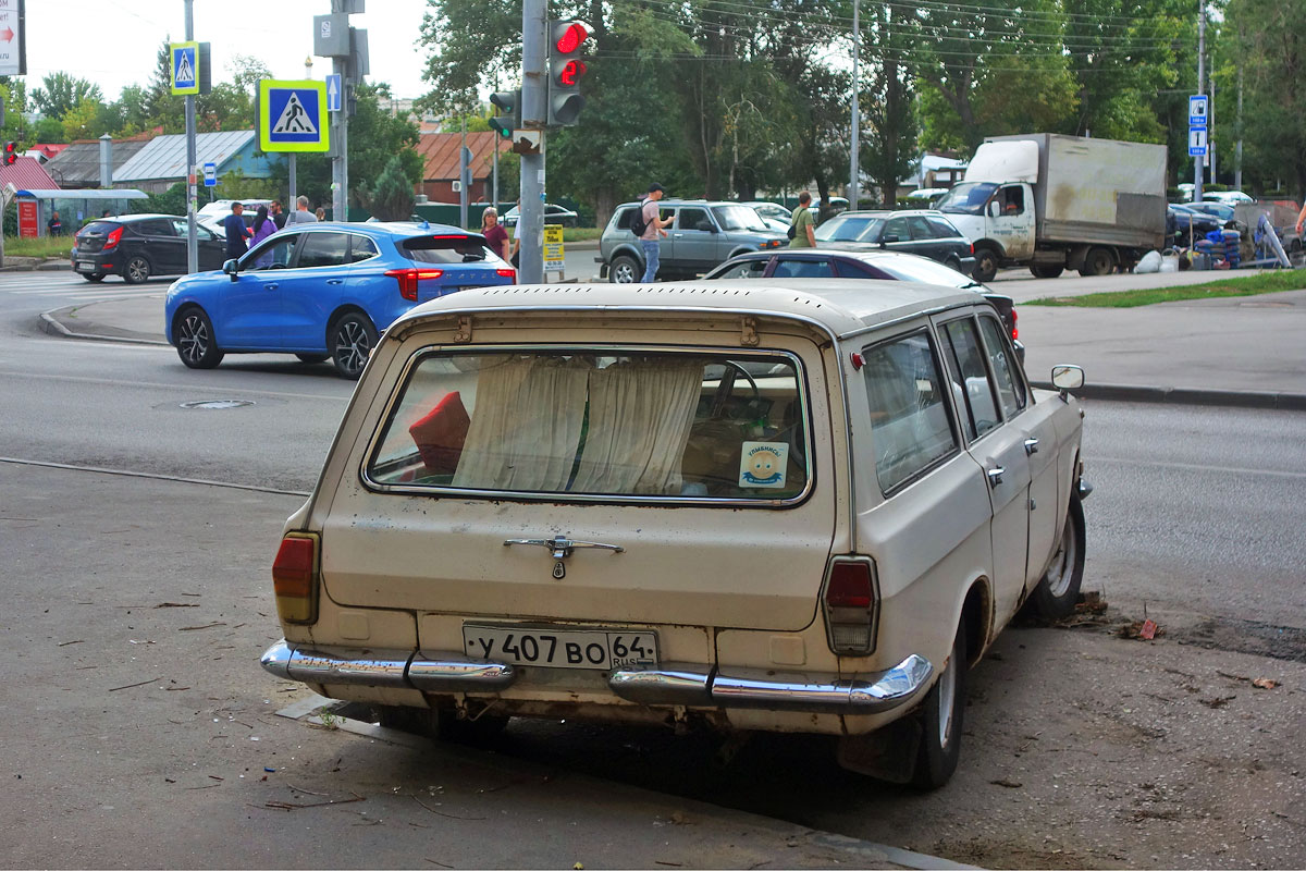 Саратовская область, № У 407 ВО 64 — ГАЗ-24-02 Волга '72-87