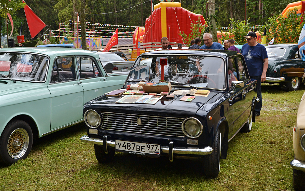 Москва, № У 487 ВЕ 977 — ВАЗ-2101 '70-83; Калужская область — Ретро-Фест "Парковый" 2023