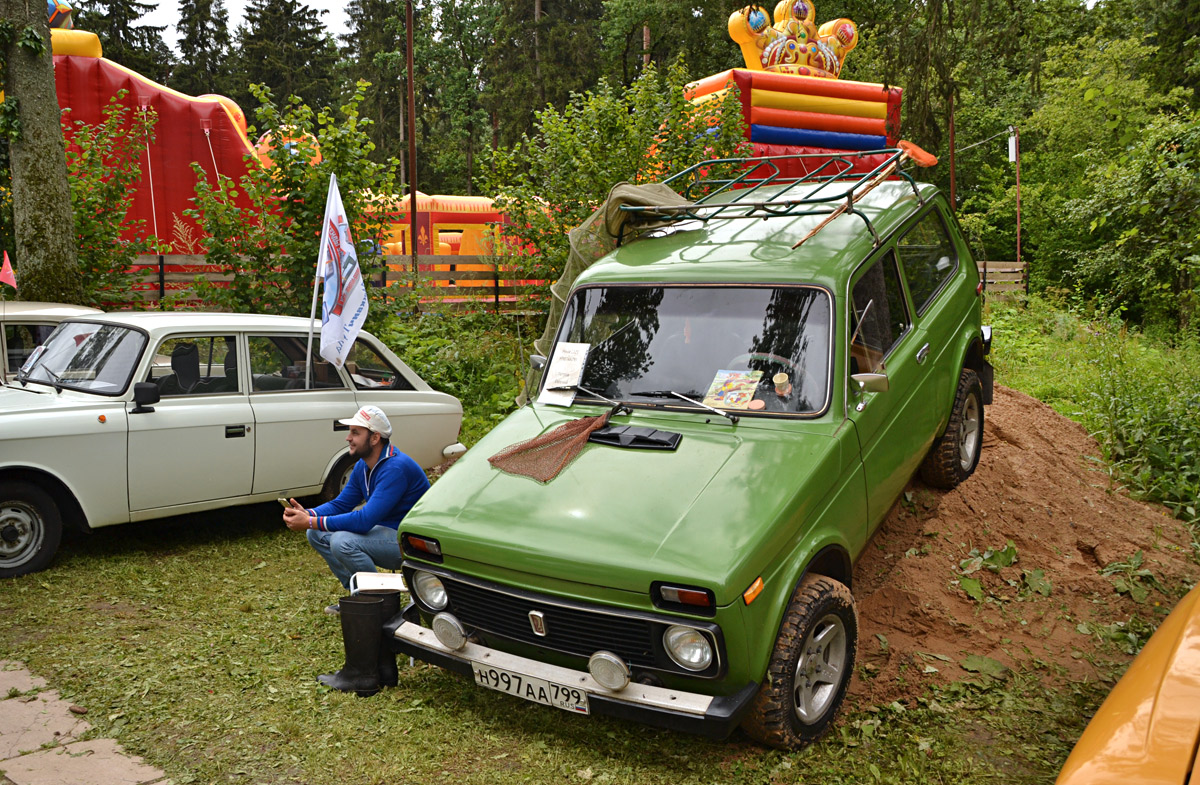 Москва, № Н 997 АА 799 — ВАЗ-2121 '77-94; Калужская область — Ретро-Фест "Парковый" 2023