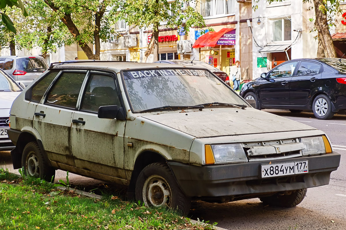 Москва, № Х 884 УМ 177 — ВАЗ-2109 '87-93