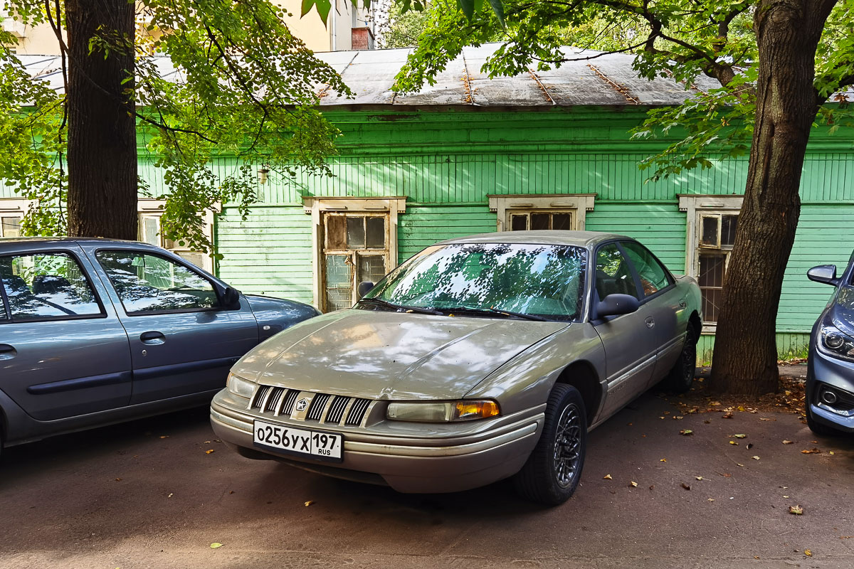 Москва, № О 256 УХ 197 — Chrysler Concorde (1G) '93-97