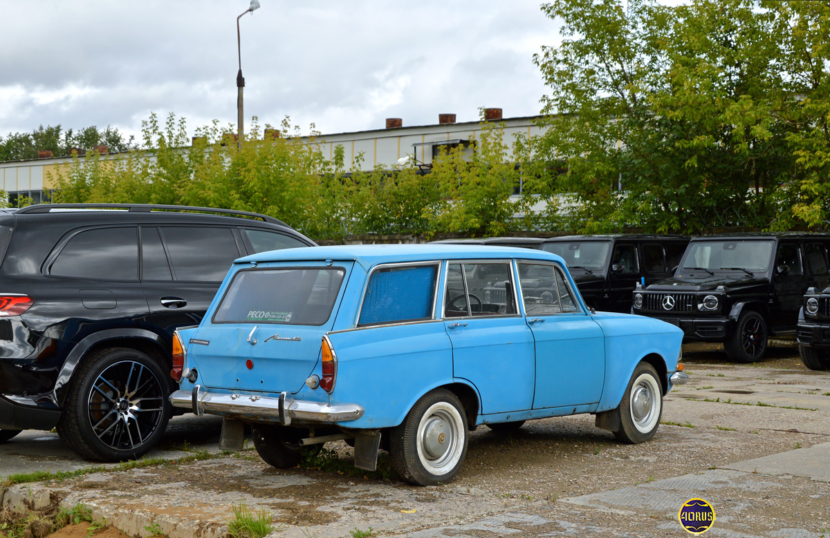 Московская область, № (50) Б/Н 0255 — Москвич-426ИЭ '69-76