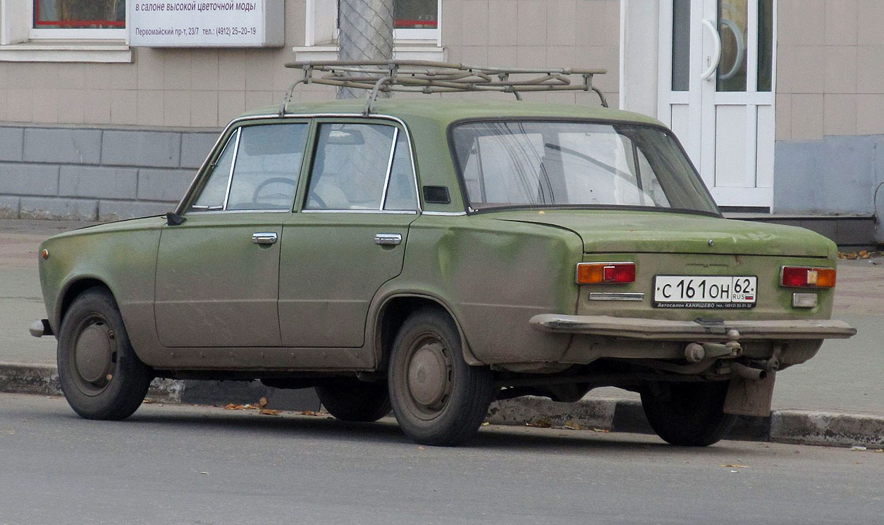 Рязанская область, № С 161 ОН 62 — ВАЗ-21011 '74-83