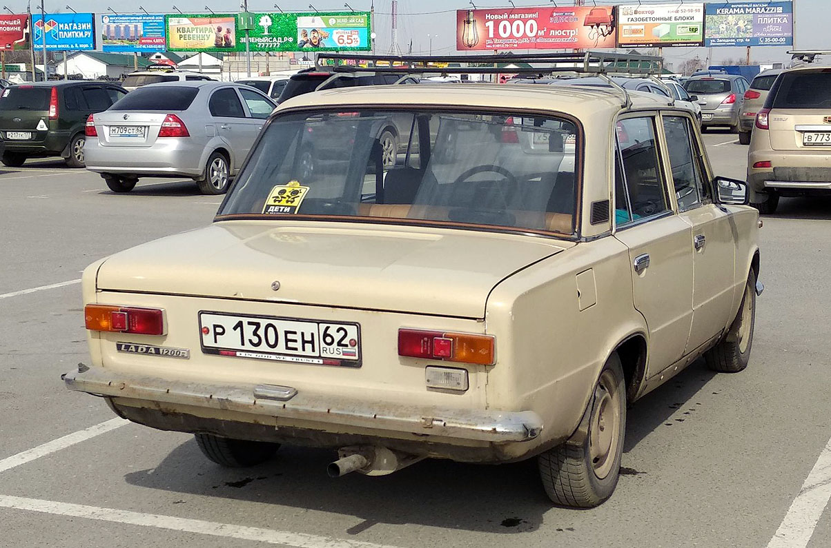 Рязанская область, № Р 130 ЕН 62 — ВАЗ-21013 '77-88