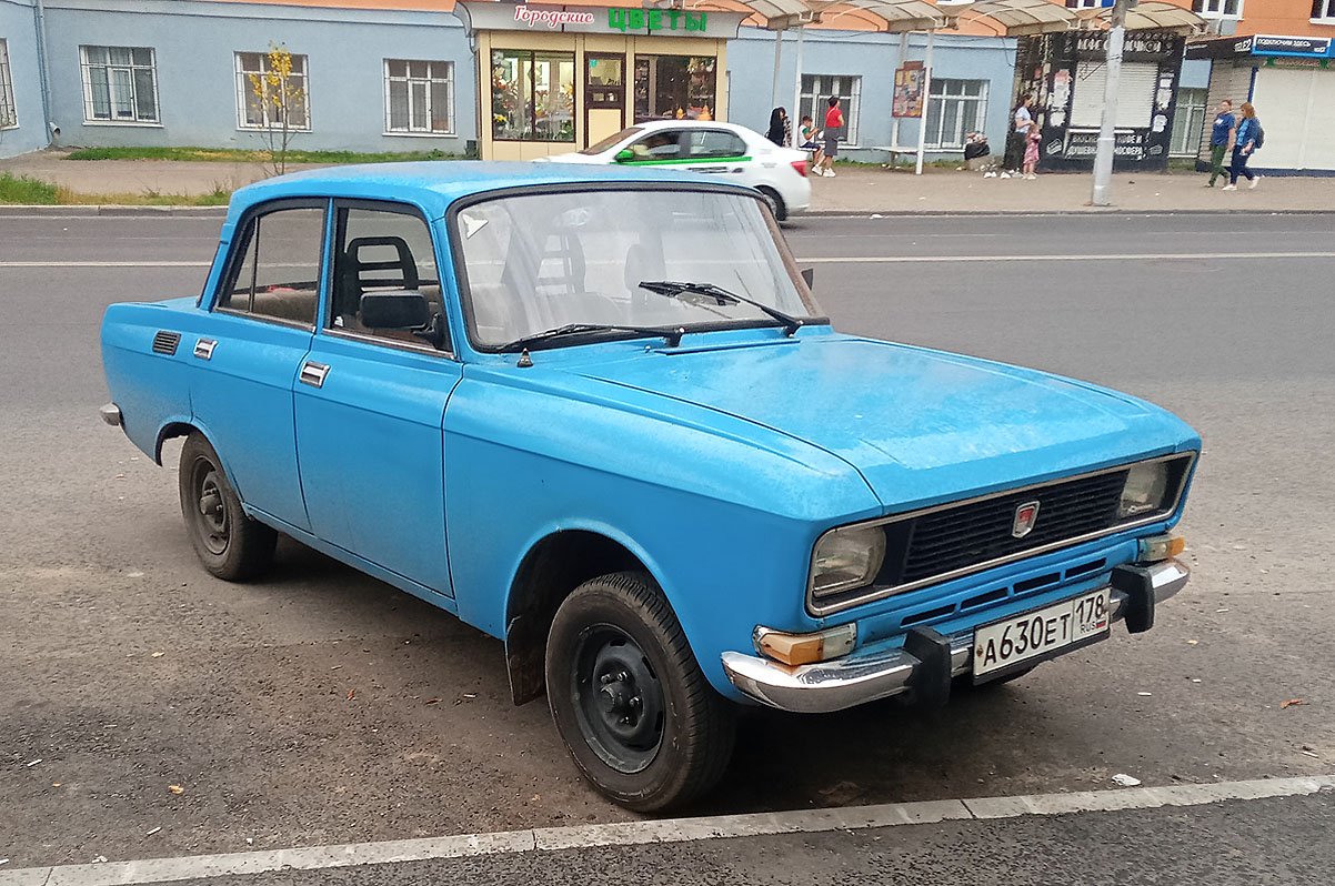 Санкт-Петербург, № А 630 ЕТ 178 — Москвич-2140 '76-88