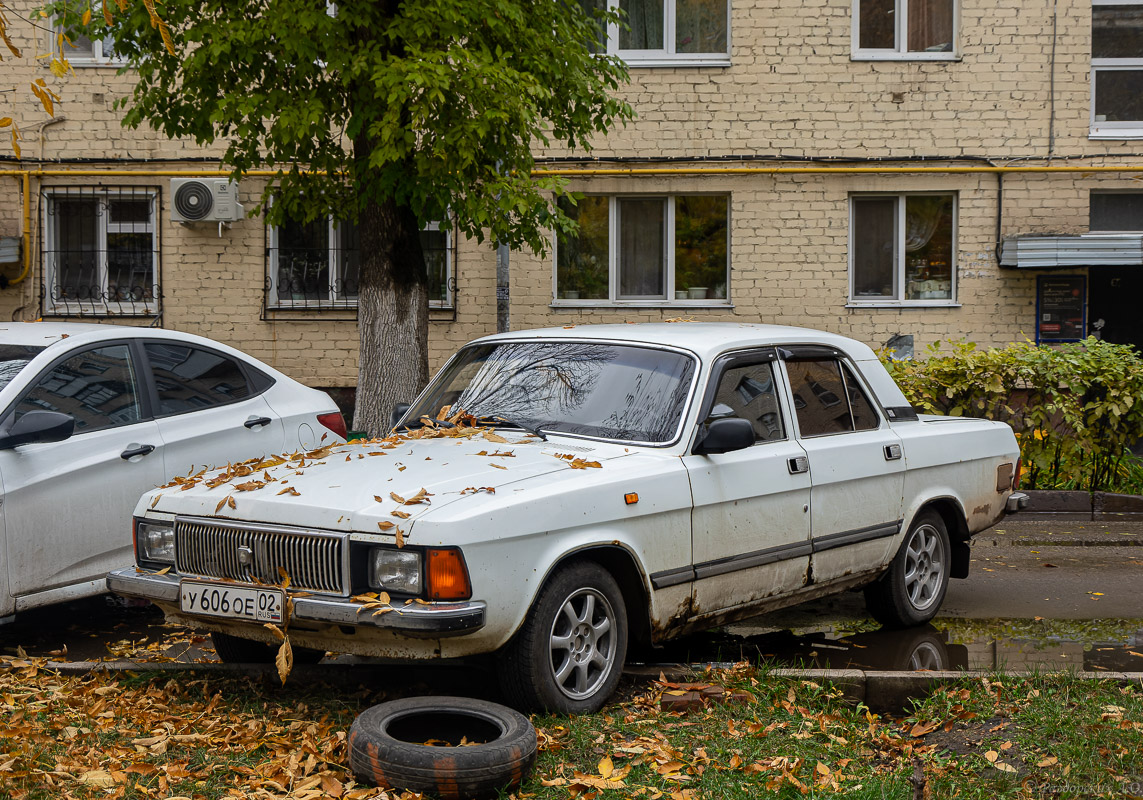 Башкортостан, № У 606 ОЕ 02 — ГАЗ-3102 '81-08