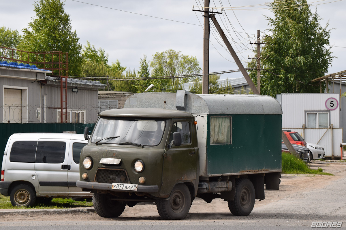 Архангельская область, № В 877 АР 29 — УАЗ-3303 '85-03