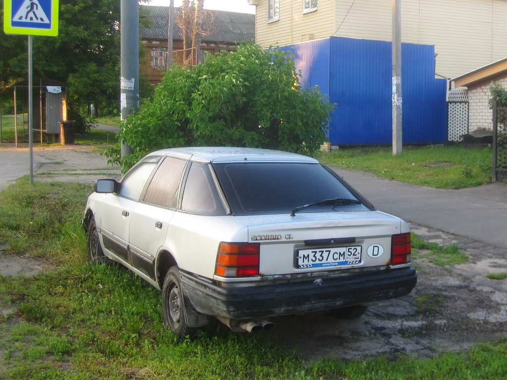 Нижегородская область, № М 337 СМ 52 — Ford Scorpio (1G) '85-94