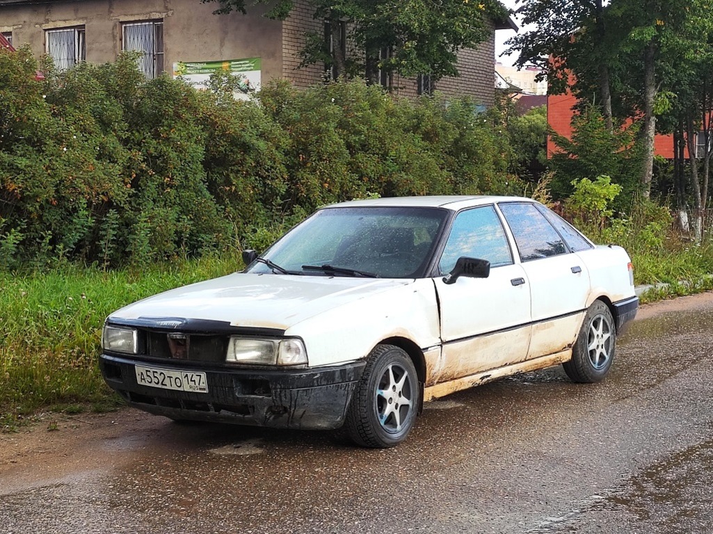 Ленинградская область, № А 552 ТО 147 — Audi 80 (B3) '86-91