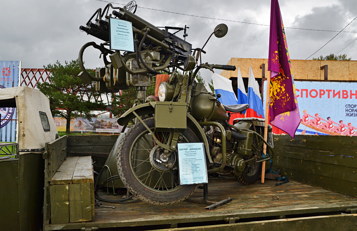 Калужская область, № (40) Б/Н МТ 0005 — Harley-Davidson WLA '40-52; Калужская область — Автомобильный фестиваль "Спутник"