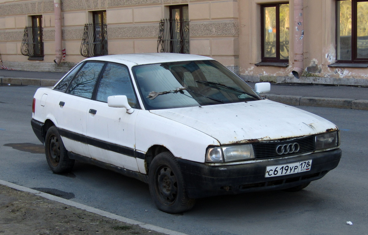 Санкт-Петербург, № С 619 УР 178 — Audi 80 (B3) '86-91