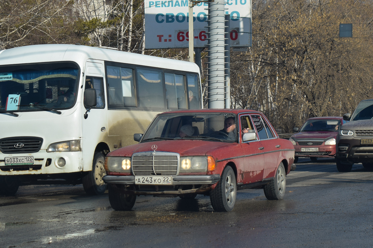 Алтайский край, № А 243 КО 22 — Mercedes-Benz (W123) '76-86