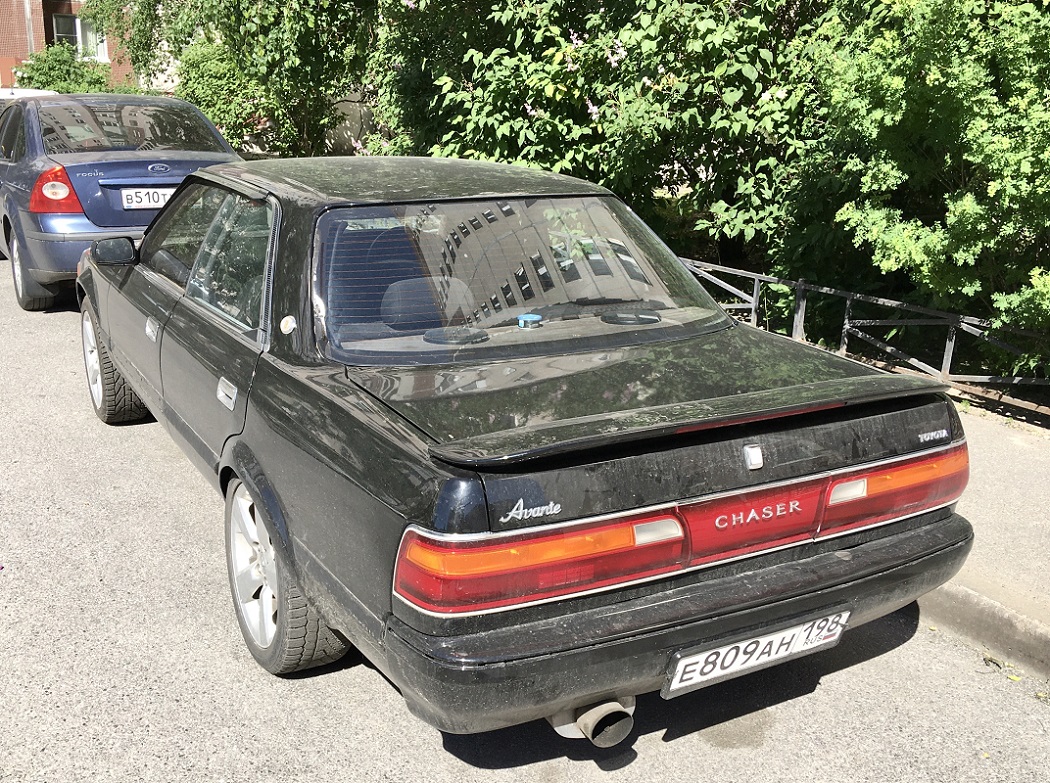 Санкт-Петербург, № Е 809 АН 198 — Toyota Chaser (Х80) '88-92