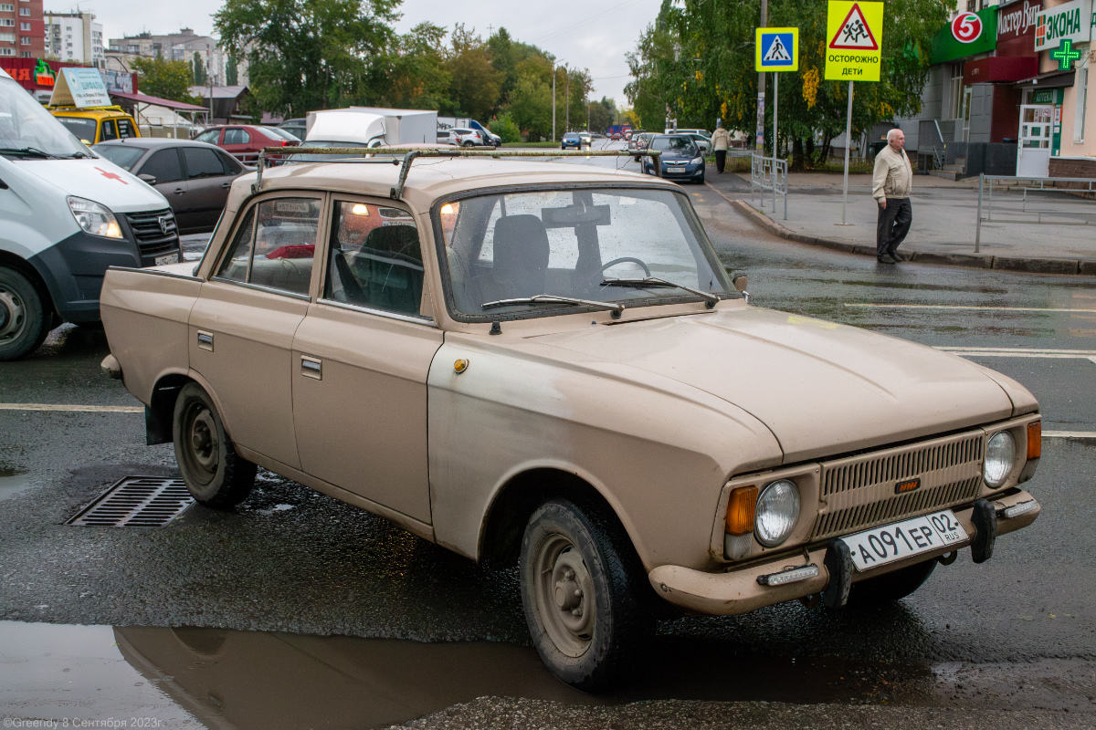 Башкортостан, № А 091 ЕР 02 — Москвич-412ИЭ-029 (Иж) '82-97