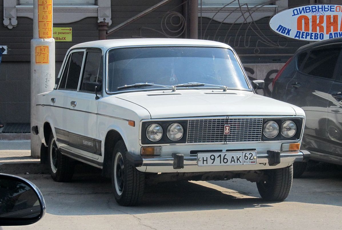 Рязанская область, № Н 916 АК 62 — ВАЗ-2106 '75-06