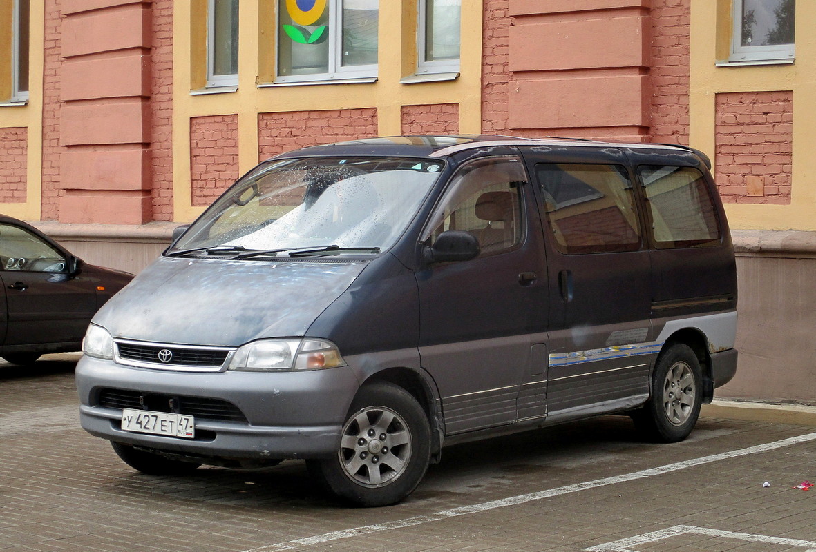 Ленинградская область, № У 427 ЕТ 47 — Toyota (общая модель)
