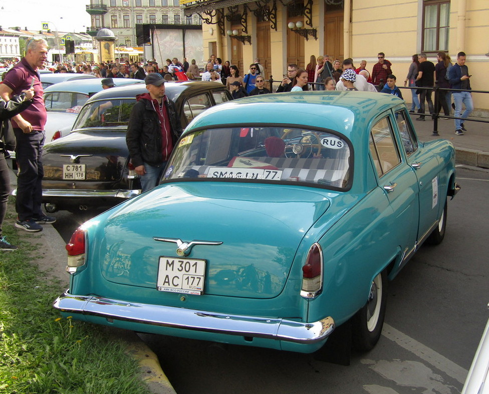 Москва, № М 301 АС 177 — ГАЗ-21Р Волга '65-70; Санкт-Петербург — Международный транспортный фестиваль "SPb TransportFest 2023"