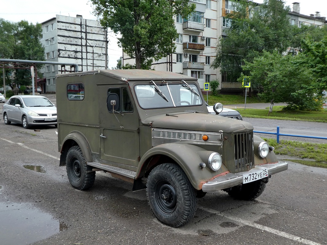 Приморский край, № М 732 УЕ 25 — ГАЗ-69 '53-73