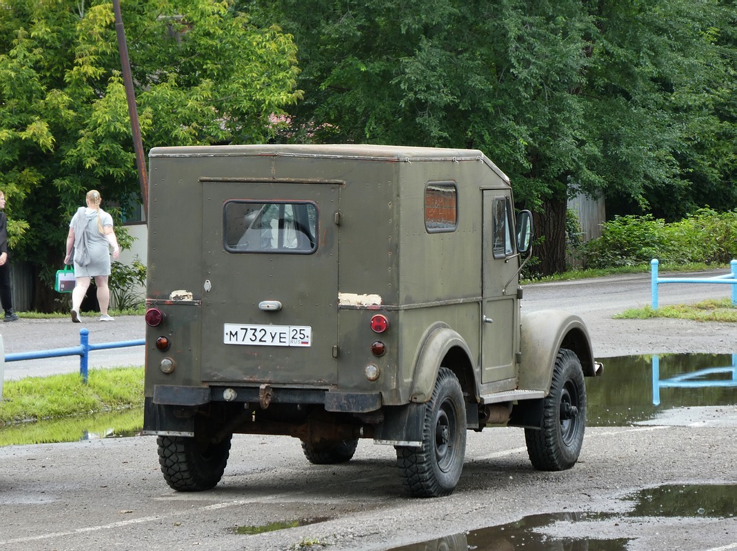 Приморский край, № М 732 УЕ 25 — ГАЗ-69 '53-73