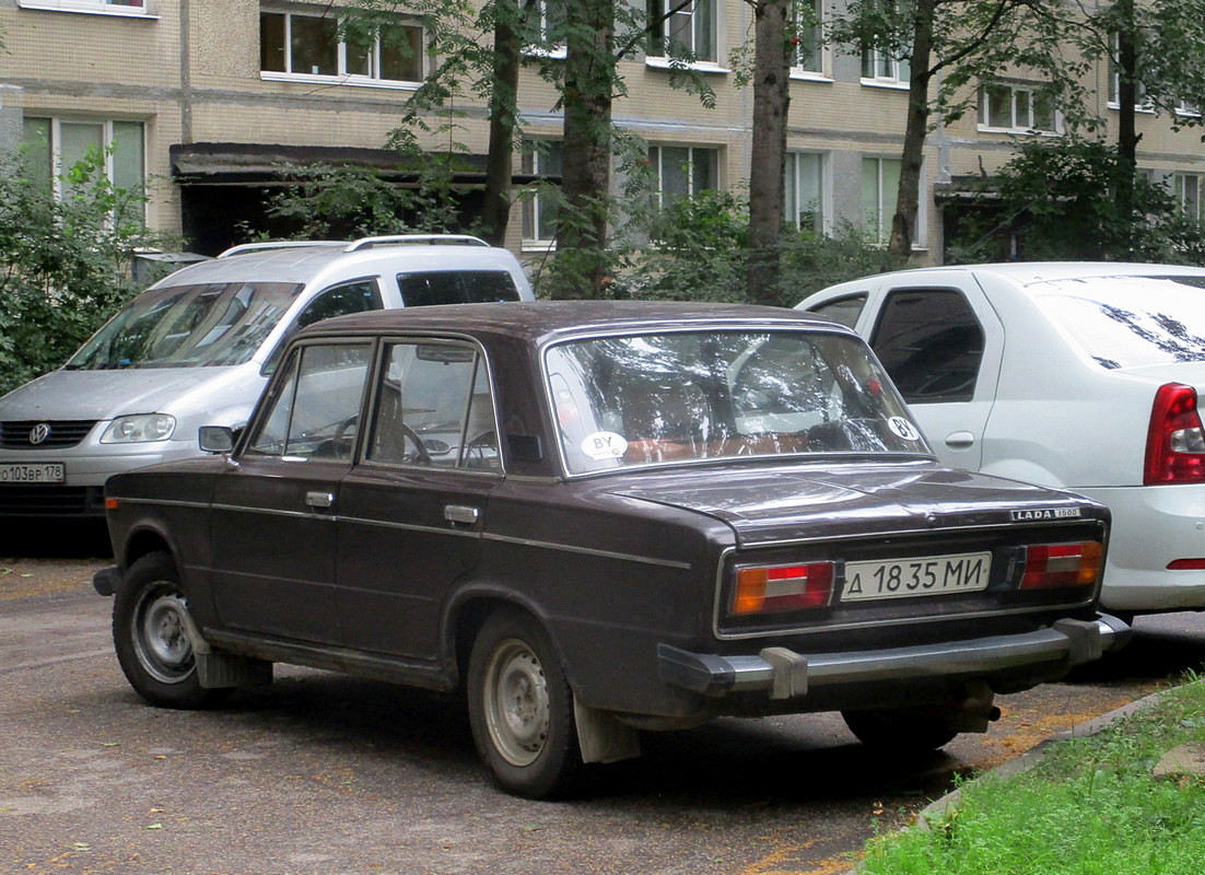 Минск, № Д 1835 МИ — ВАЗ-2106 '75-06