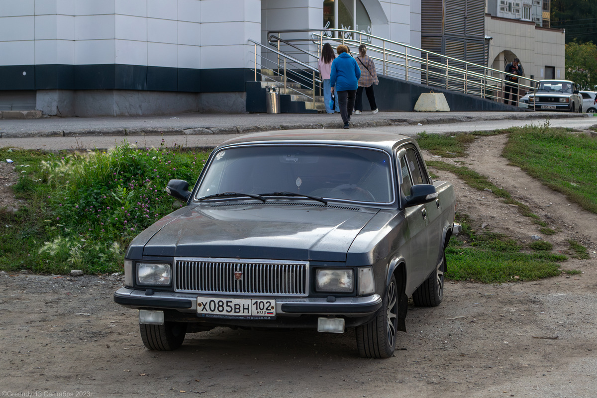 Башкортостан, № Х 085 ВН 102 — ГАЗ-3102 '81-08