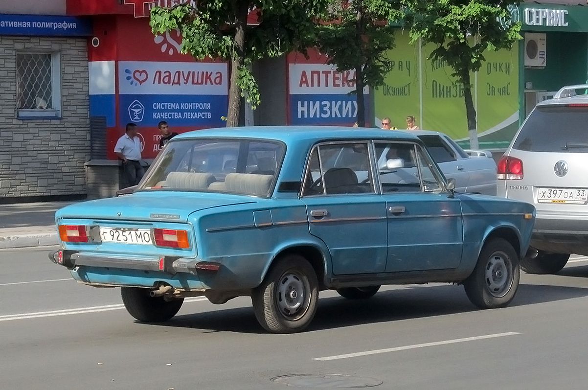 Москва, № Г 9251 МО — ВАЗ-2106 '75-06