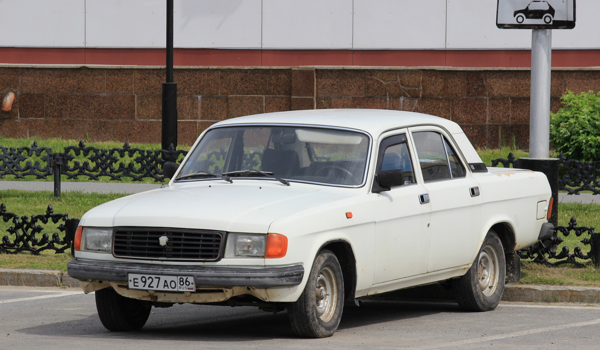 Ханты-Мансийский автоном.округ, № Е 927 АО 86 — ГАЗ-31029 '92-97